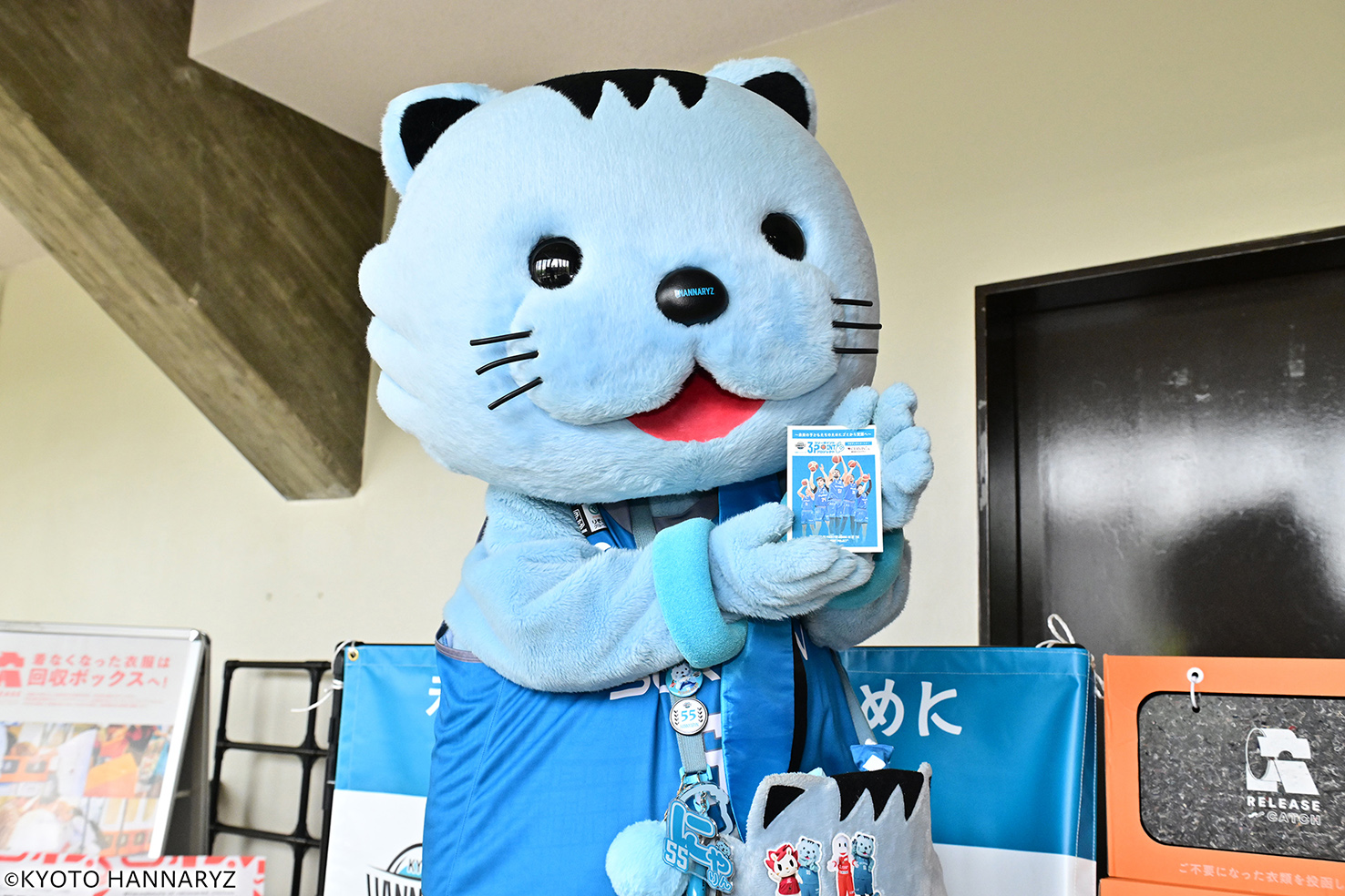 ロゴ2